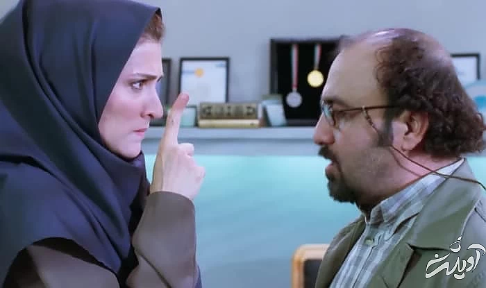 ویشکا آسایش و رضا عطاران در ورود آقایان ممنوع ویشکا آسایش و رضا عطاران